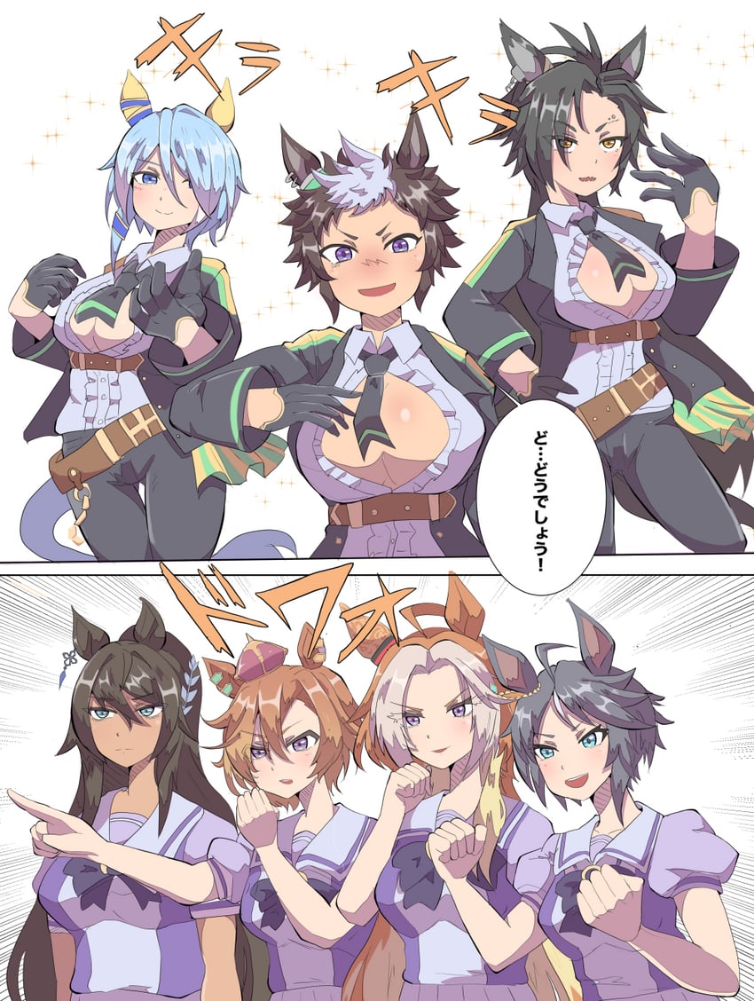 t.m. opera o, air shakur, fuji kiseki, orfevre, symboli kris s, and 2 more (umamusume) drawn by takobutter
