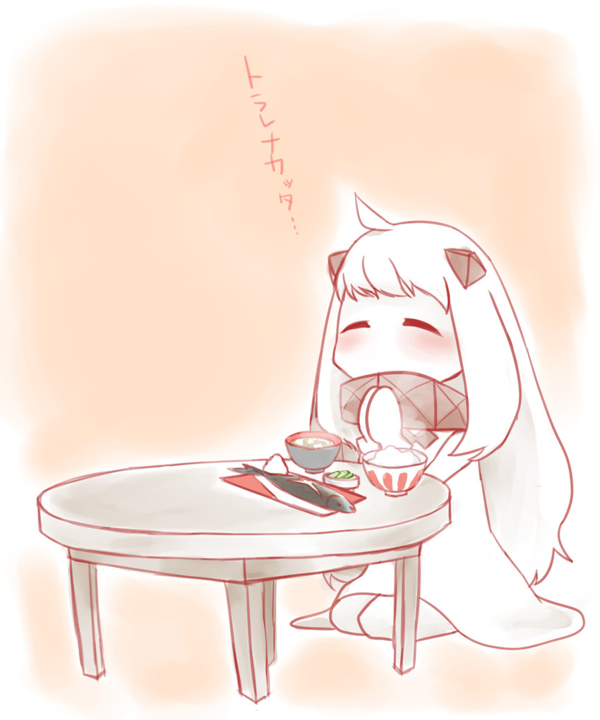 northern ocean princess (kantai collection) drawn by iori_(musicbox22560)