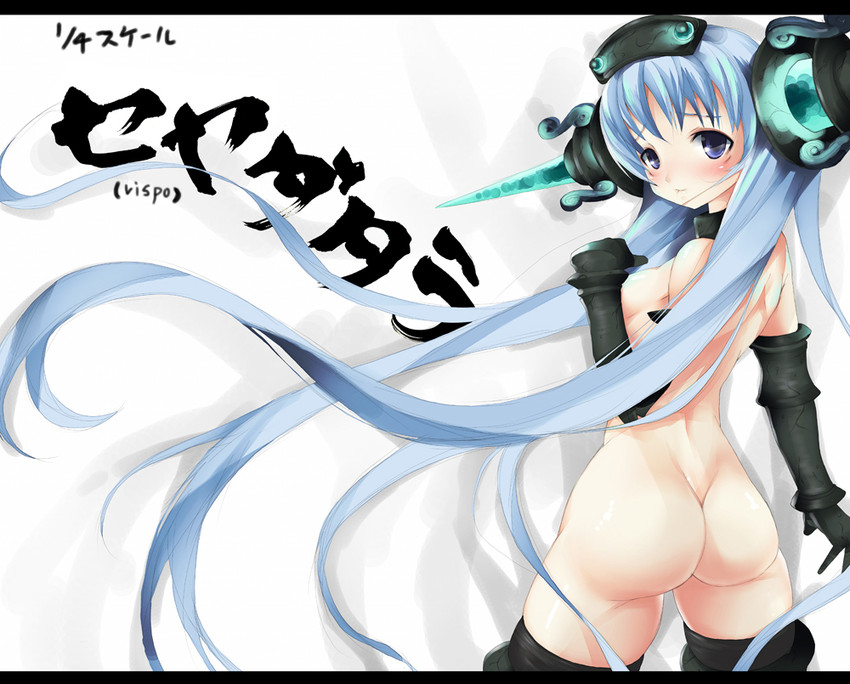seyada tara (dai and 1 more) drawn by imazon