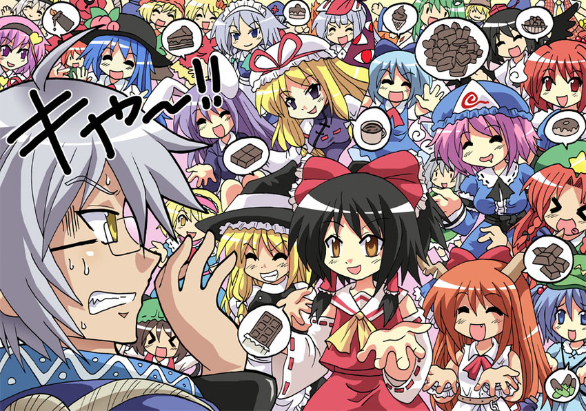 hakurei reimu, kirisame marisa, izayoi sakuya, kochiya sanae, komeiji koishi, and 23 more (touhou) drawn by colonel_aki