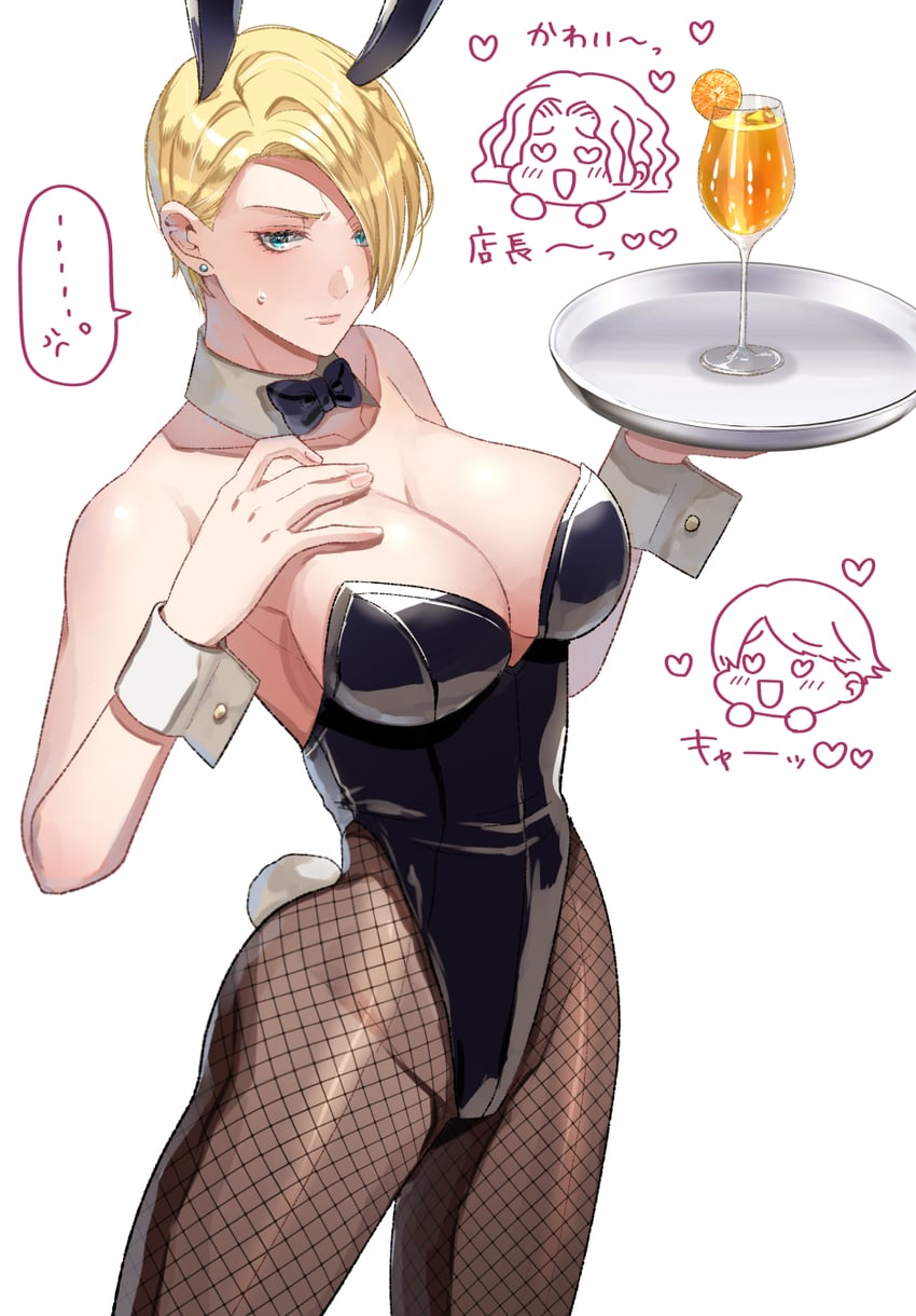 king, sally, and elizabeth (the king of fighters and 2 more) drawn by aosa_(jmzg2528)