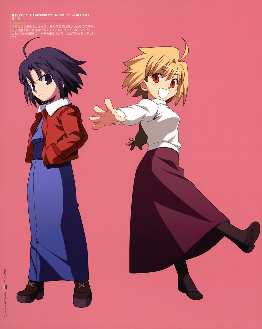 arcueid brunestud and ryougi shiki (tsukihime and 2 more) drawn by takeuchi_takashi