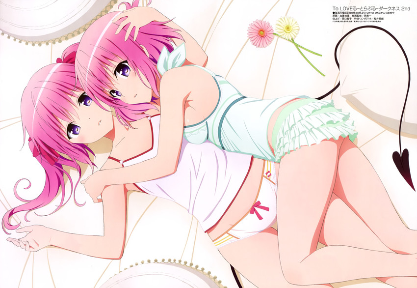 momo velia deviluke and nana asta deviluke (to love-ru and 3 more) drawn by katou_hatsue