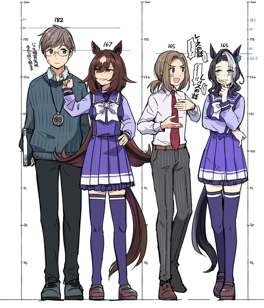 trainer, sirius symboli, and mejiro ramonu (umamusume) drawn by ido_(teketeke)