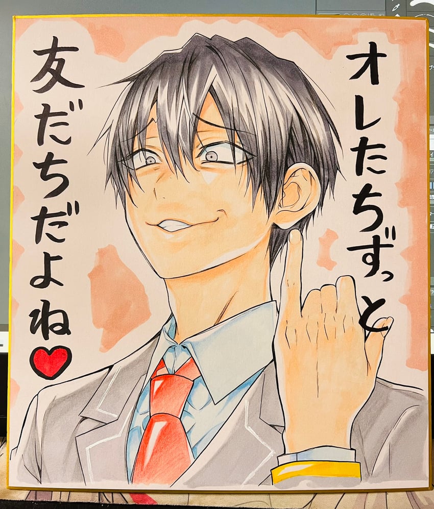 leon fou bartford (otome gee sekai wa mob ni kibishii sekai desu) drawn by shiosato_jun