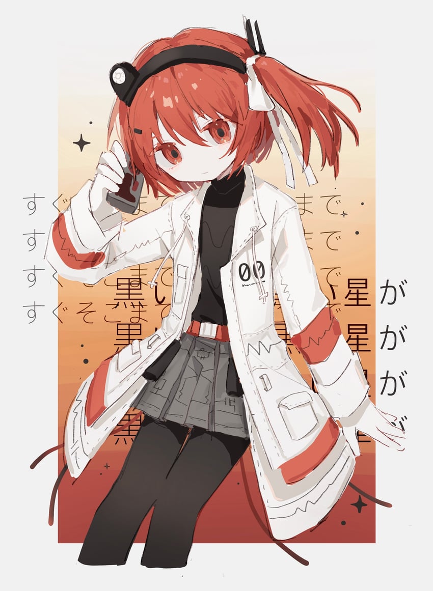 adachi rei (utau and 2 more) drawn by cyano