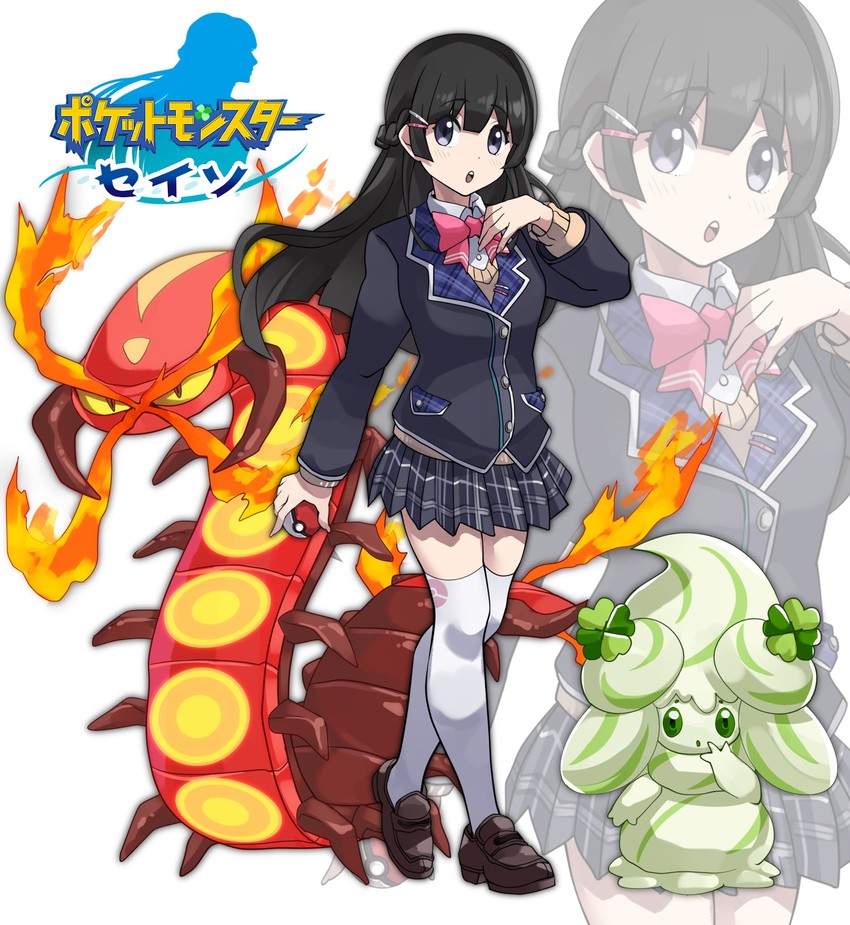 tsukino mito, alcremie, and centiskorch (pokemon and 1 more) drawn by shashaki