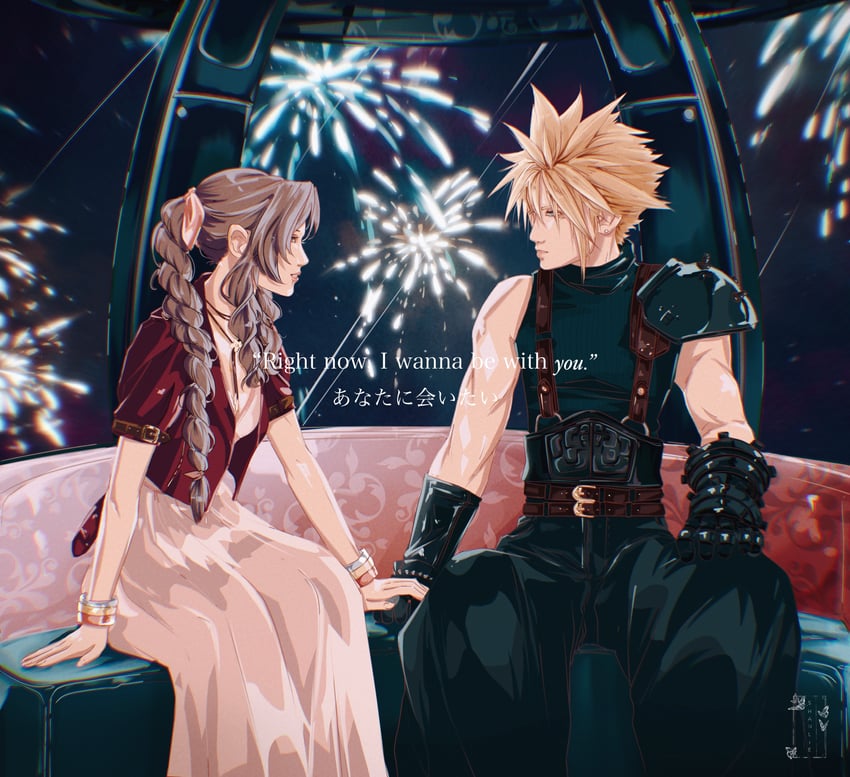 cloud strife and aerith gainsborough (final fantasy and 3 more) drawn by shanlieart