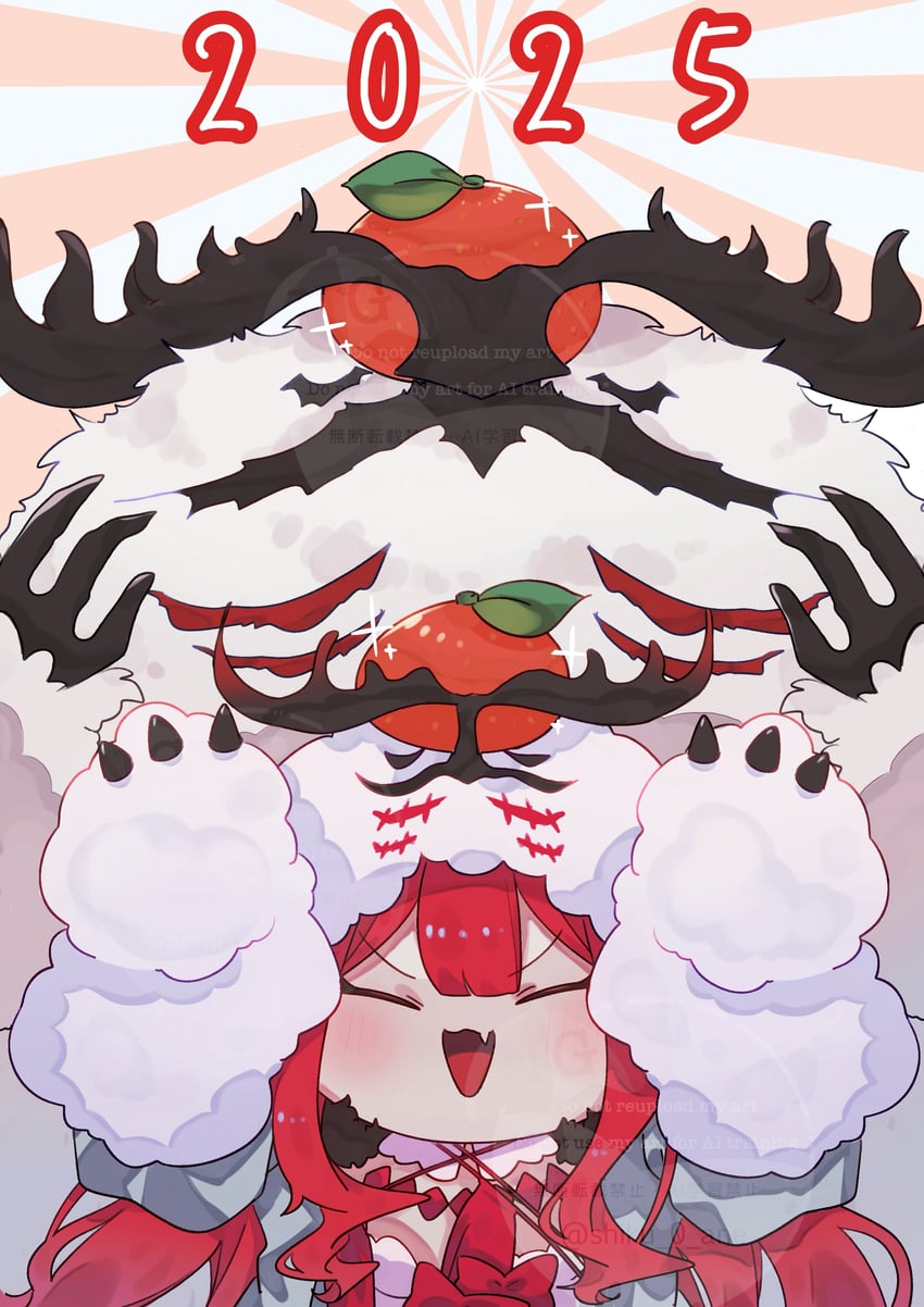 baobhan sith and cernunnos (fate and 1 more) drawn by shigure_(ffrh7824)