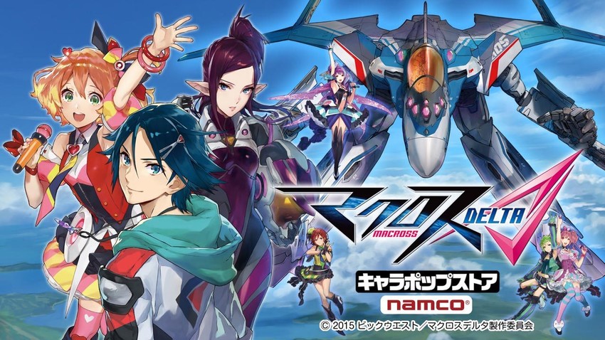 mikumo guynemer, freyja wion, kaname buccaneer, makina nakajima, reina prowler, and 4 more (macross and 2 more)