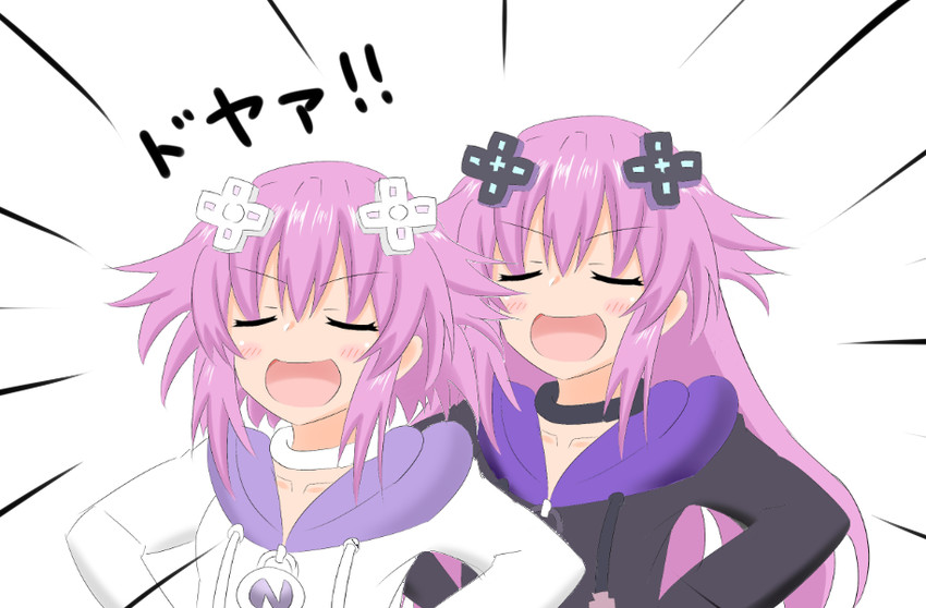 neptune and adult neptune (neptune and 1 more) drawn by crawford_(semochan)
