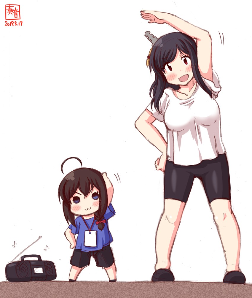 shigure and yamashiro (kantai collection) drawn by kanon_(kurogane_knights)