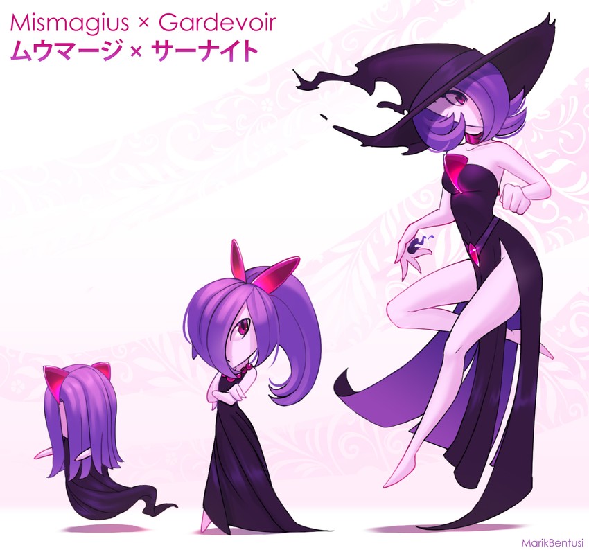 gardevoir, kirlia, ralts, and mismagius (pokemon) drawn by marik_bentusi