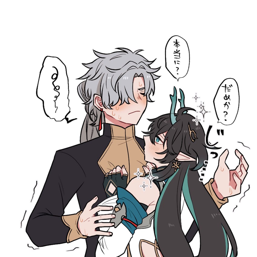 dan heng, blade, and yingxing (honkai and 1 more) drawn by natsuki_7328