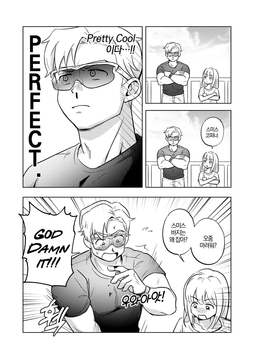 lewis smith and lulu (yuuki bakuhatsu bang bravern) drawn by wasted_m9