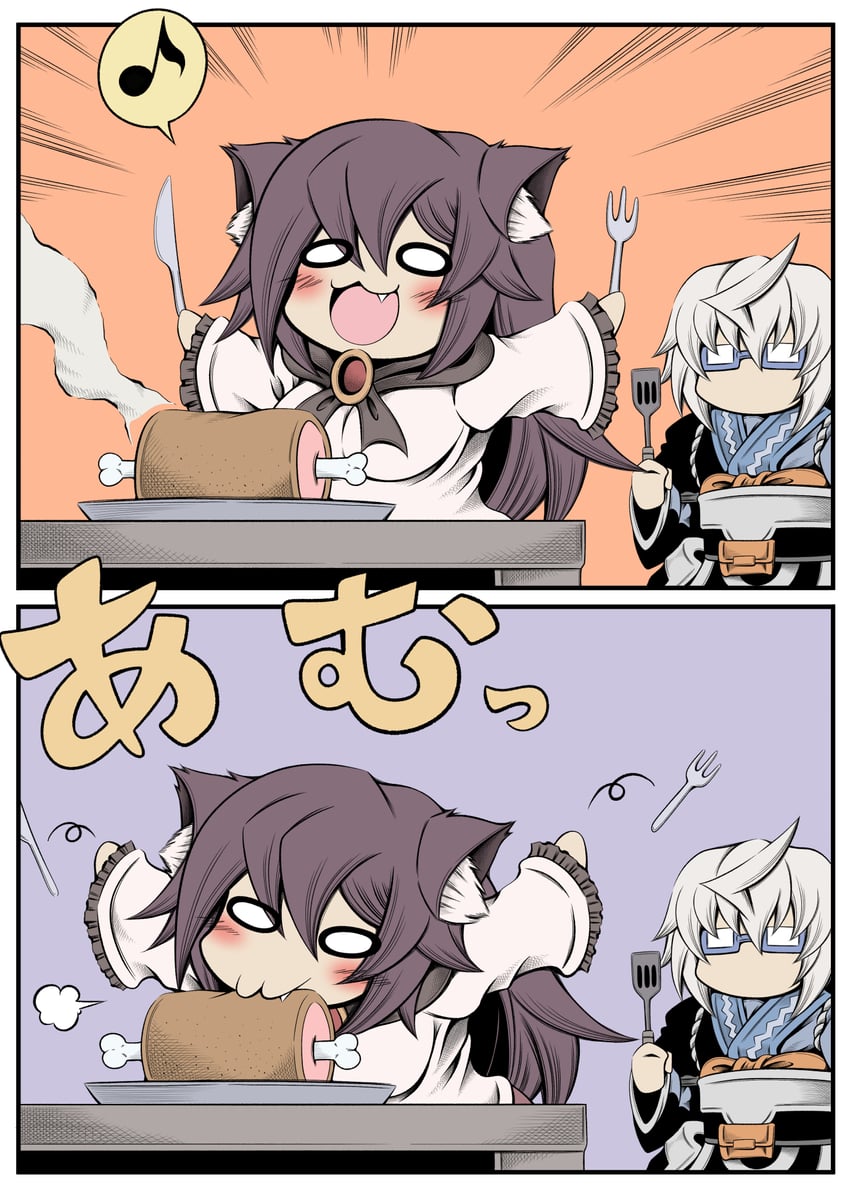morichika rinnosuke and imaizumi kagerou (touhou) drawn by hidefu_kitayan