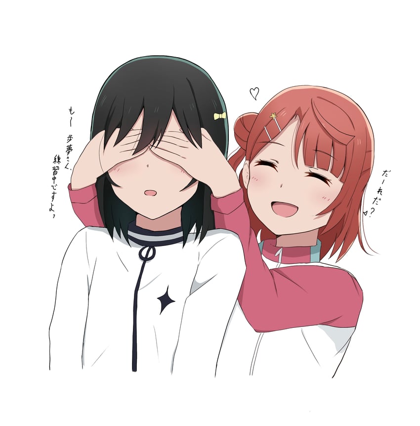 uehara ayumu and mifune shioriko (love live! and 1 more) drawn by ikesho0612