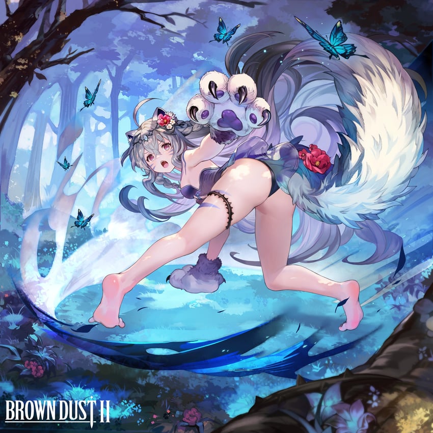 rou (brown dust and 1 more)