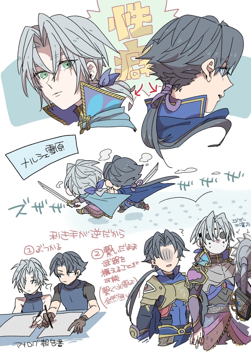 sephiroth, edgar roni figaro, angeal hewley, and cyan garamonde (final fantasy and 3 more) drawn by oshibainoticket