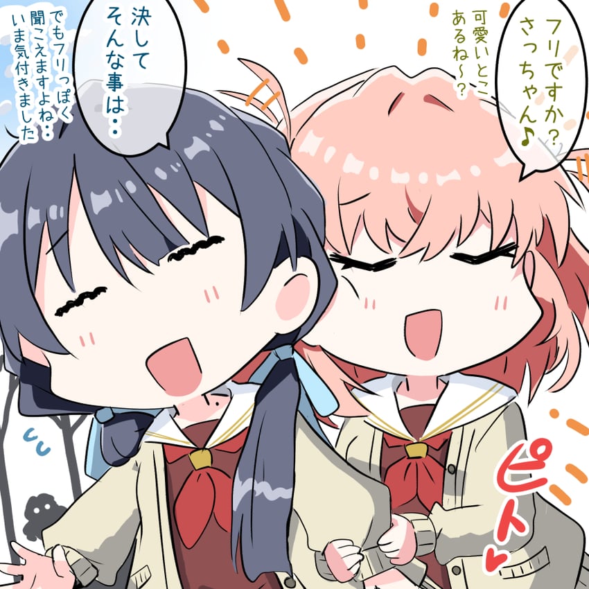 hinoshita kaho, murano sayaka, and ceras yanagida lilienfeld (love live! and 1 more) drawn by navyblue_konjac