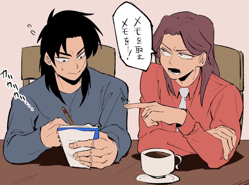 itou kaiji and ichijou seiya (kaiji) drawn by inudori