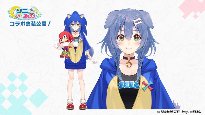 inugami korone, sonic the hedgehog, and knuckles the echidna (hololive and 2 more) drawn by fukahire_(ruinon)