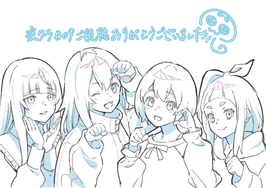yamanouchi kano, kouzuki mahiru, watase kiui, and takanashi kim anouk mei (yoru no kurage wa oyogenai) drawn by nakano_miyu