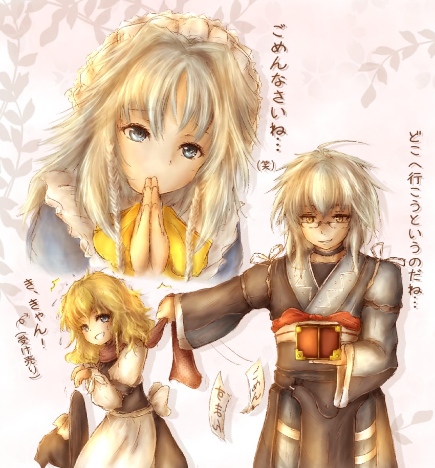 kirisame marisa, izayoi sakuya, and morichika rinnosuke (touhou and 1 more) drawn by amano_jack