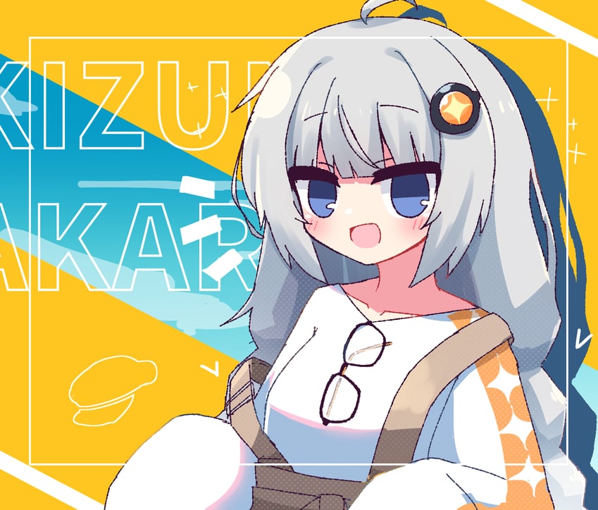 kizuna akari (vocaloid and 2 more) drawn by hibino_000