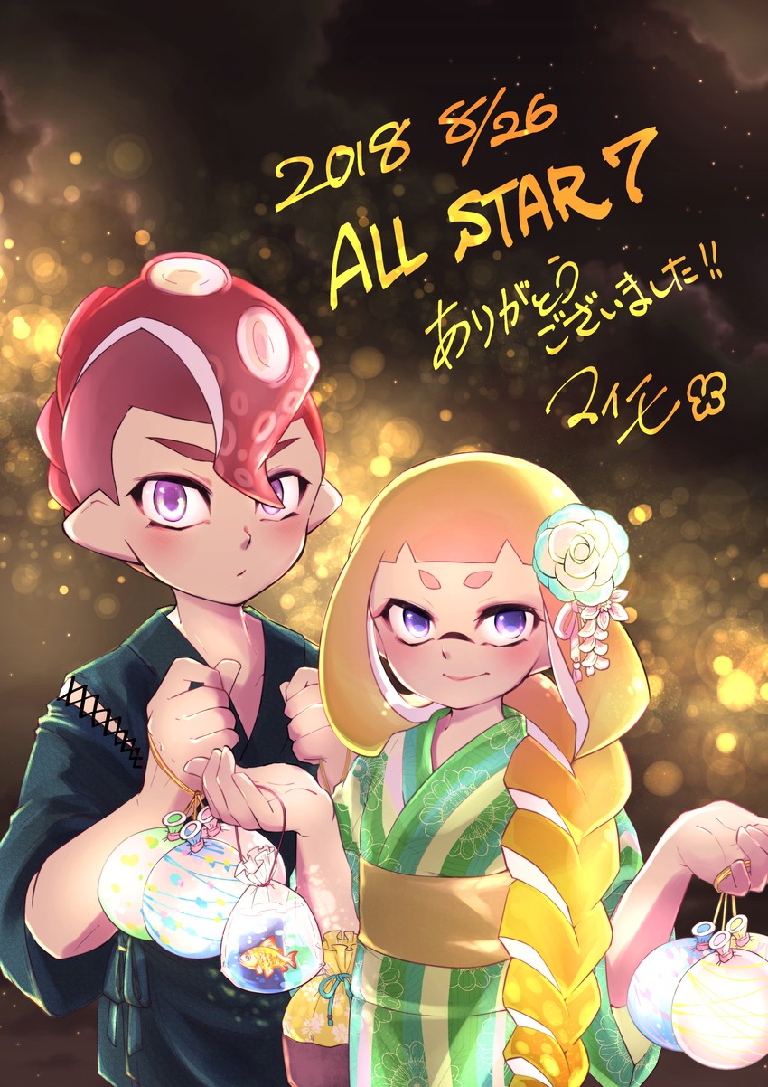 inkling player character, inkling girl, octoling player character, and octoling boy (splatoon) drawn by maimo