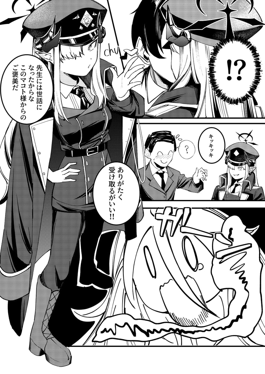 sensei, doodle sensei, hina, and makoto (blue archive) drawn by kihito_(tree_man10)