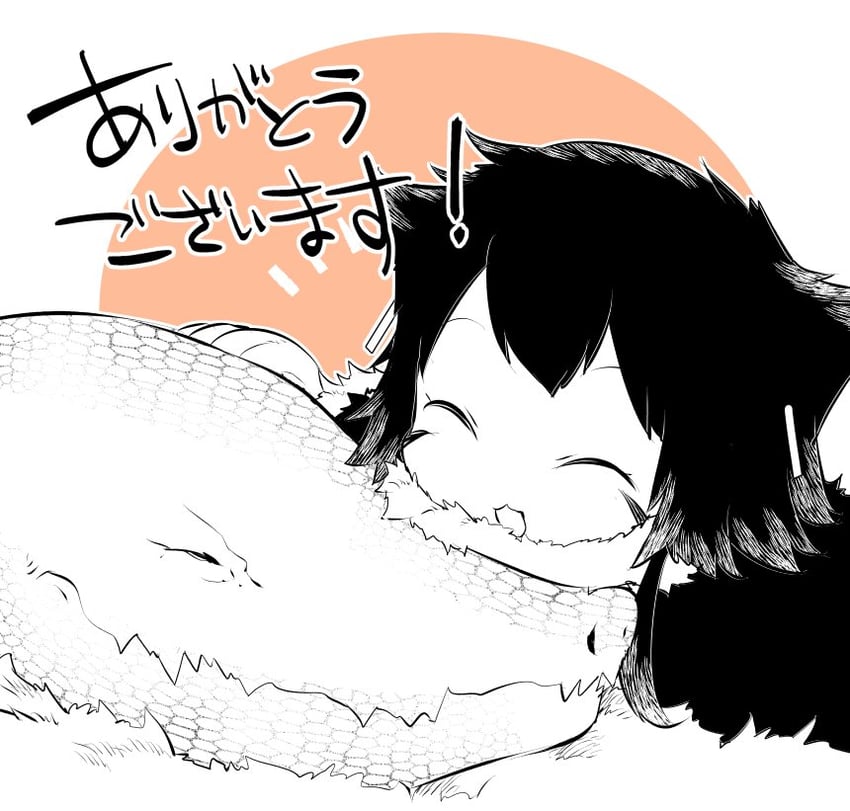 susuki (heterogenia linguistic: ishuzoku gengogaku nyuumon) drawn by seno_salt