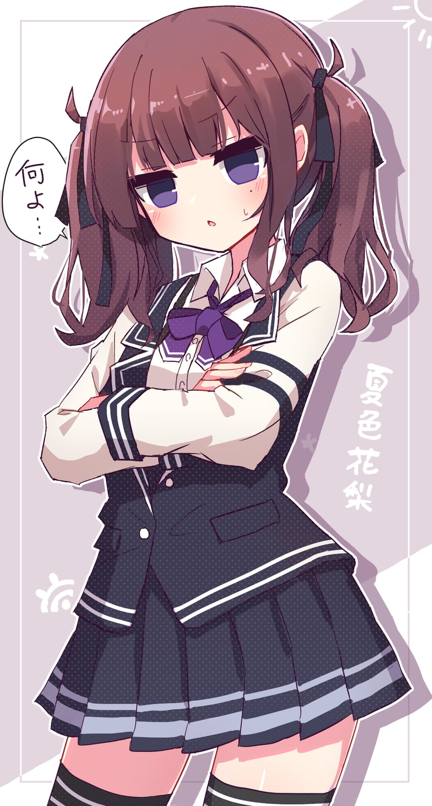 natsuki karin (synthesizer v and 1 more) drawn by hibino_000