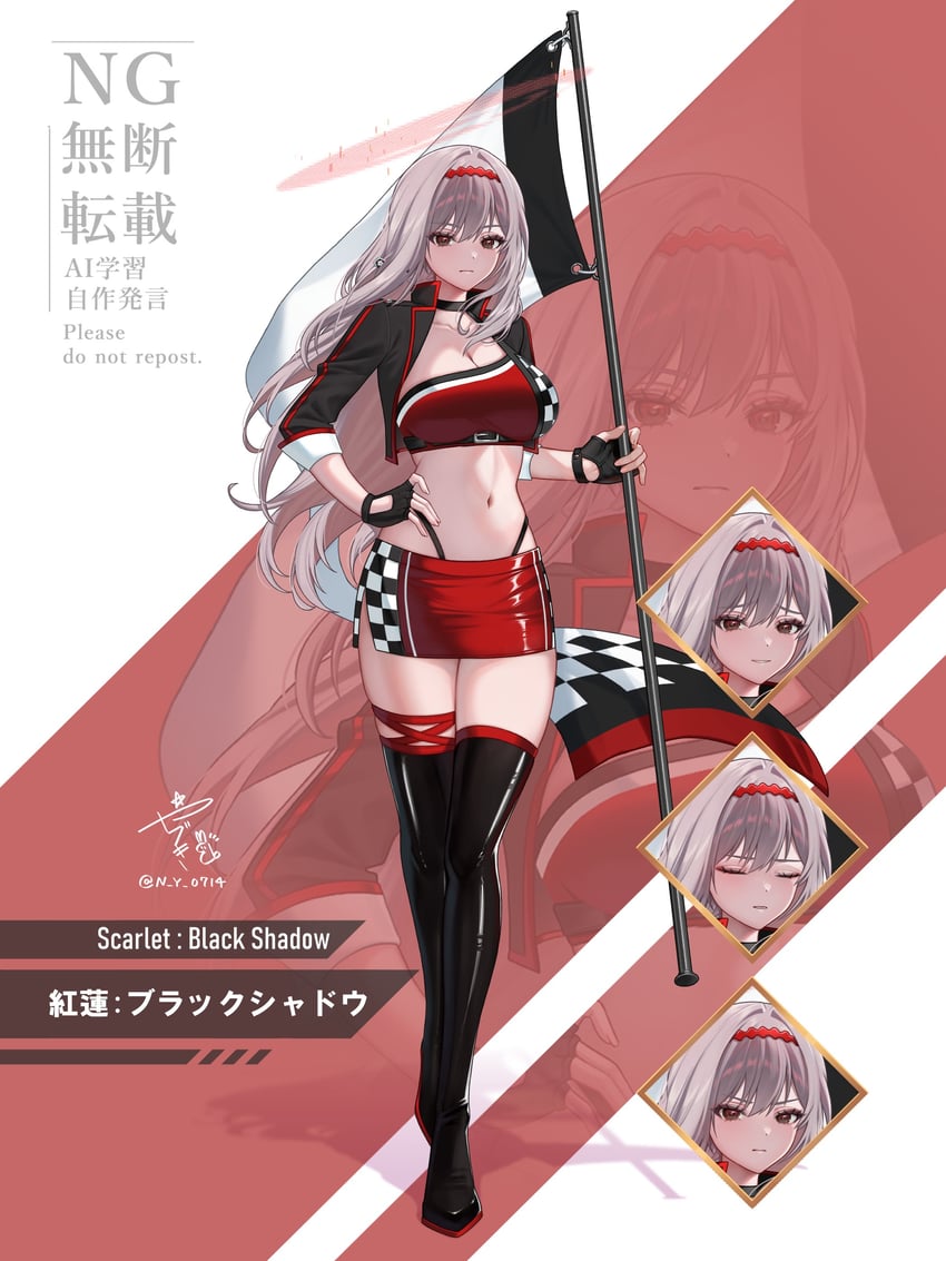 scarlet (goddess of victory: nikke) drawn by yazuki_(n_y_0714)