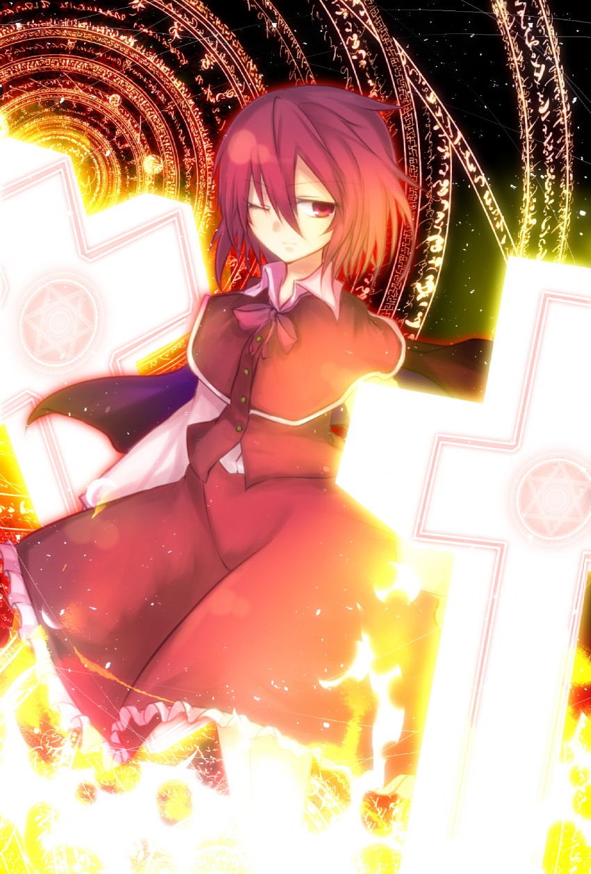 okazaki yumemi (touhou) drawn by haruto28 and lambert_(mizoreri)