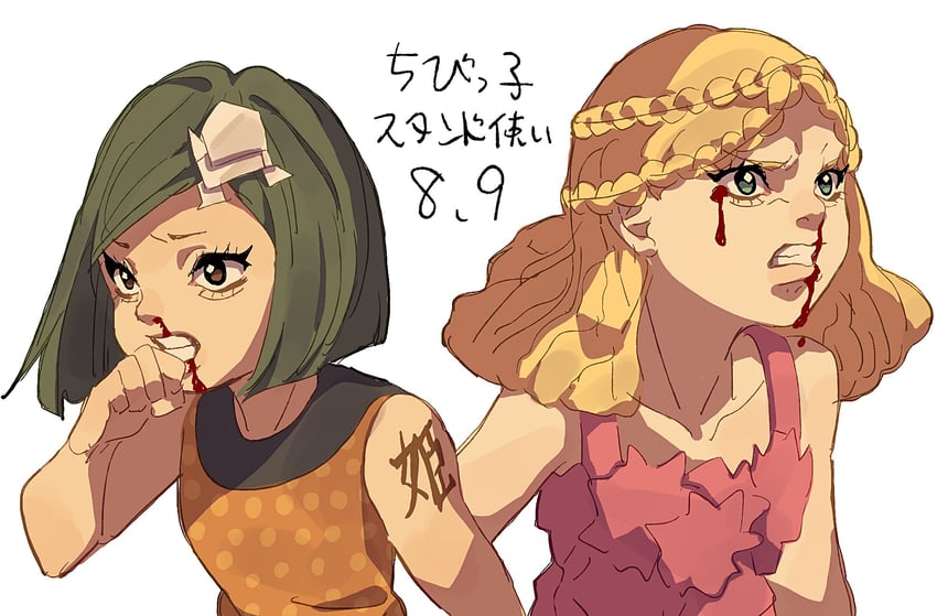higashikata tsurugi, paper moon king, and lulu (jojo no kimyou na bouken and 2 more) drawn by siniy