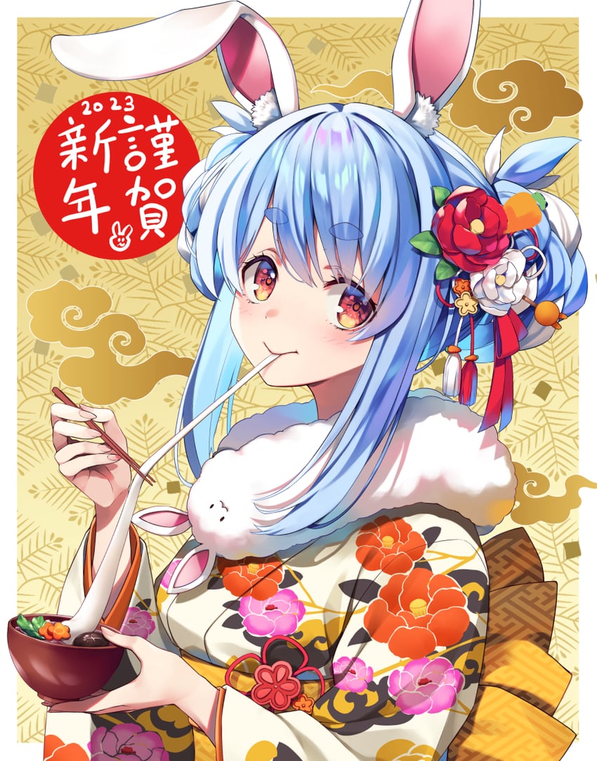 usada pekora and don-chan (hololive) drawn by tomose_shunsaku