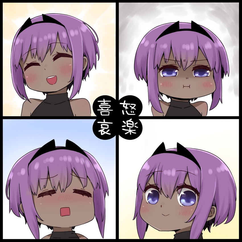 hassan of serenity (fate and 2 more) drawn by i.u.y
