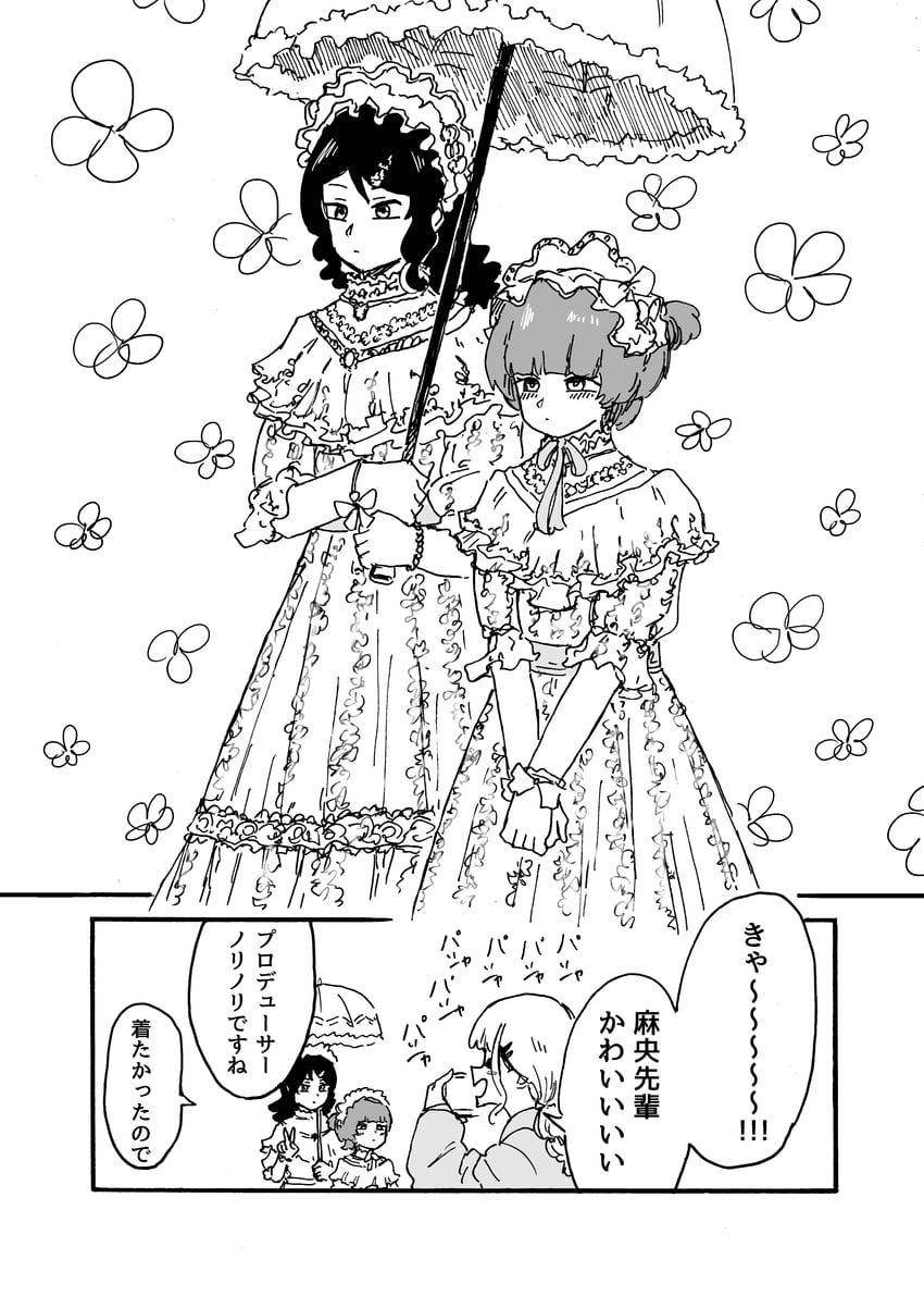 producer, fujita kotone, and arimura mao (idolmaster and 1 more) drawn by makise_shoun