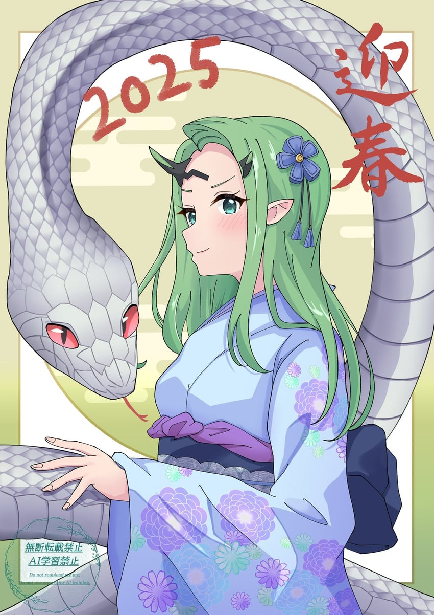 yami reina (macross and 2 more) drawn by hokuro._(ho_5822)