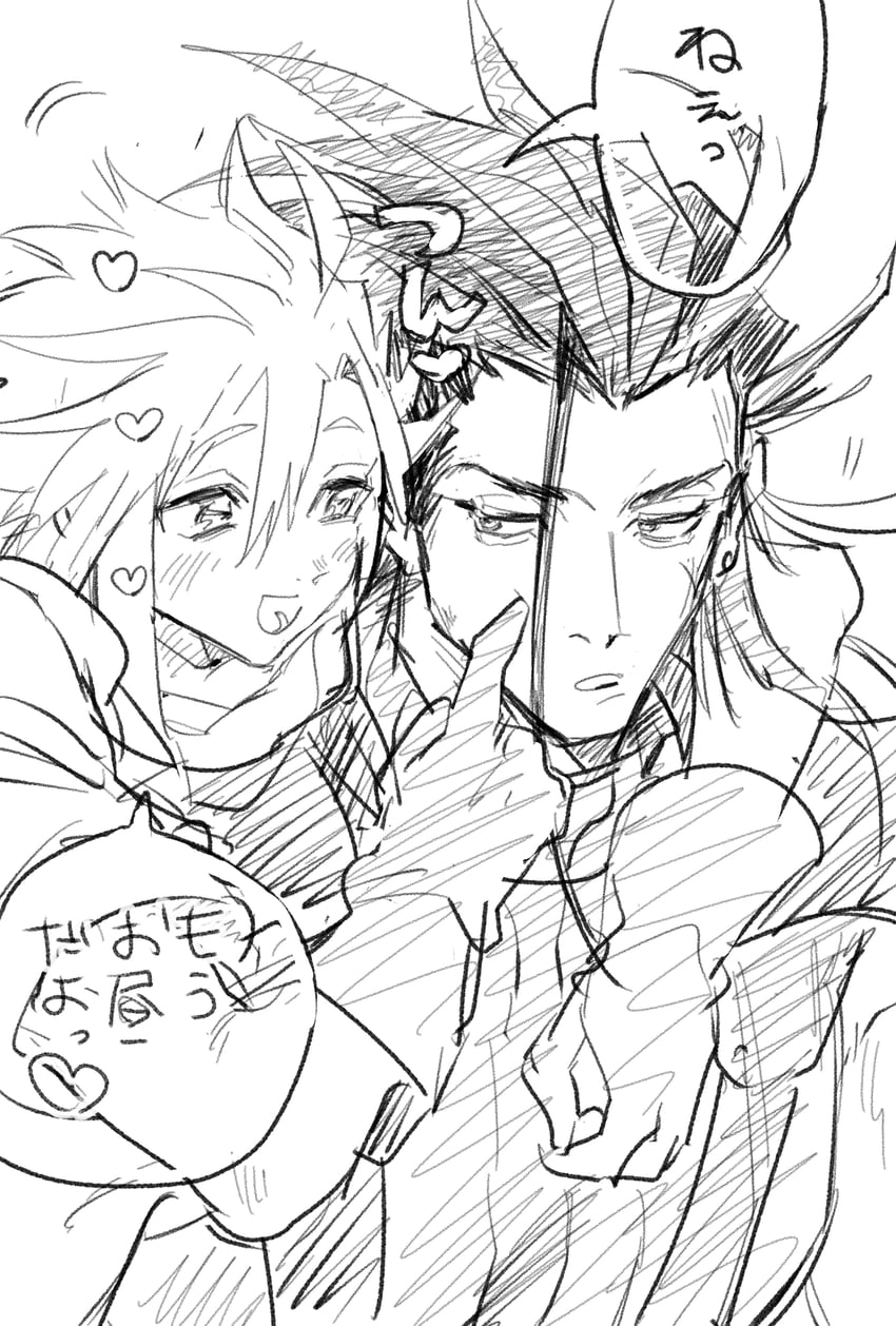 cloud strife and zack fair (final fantasy and 1 more) drawn by zc_furuya
