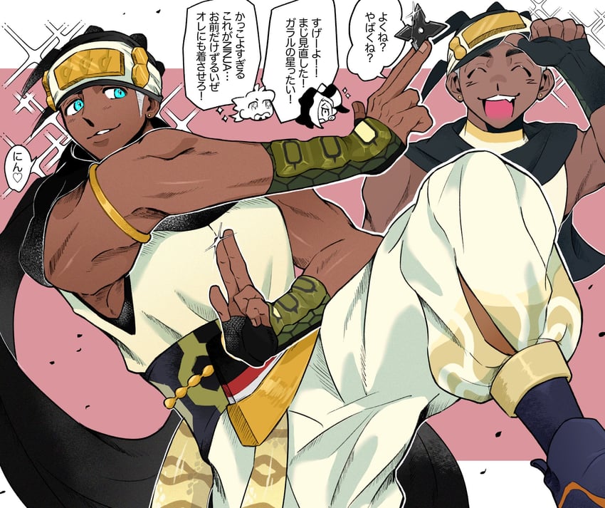 leon, piers, and raihan (pokemon and 1 more) drawn by oshi_is_goood