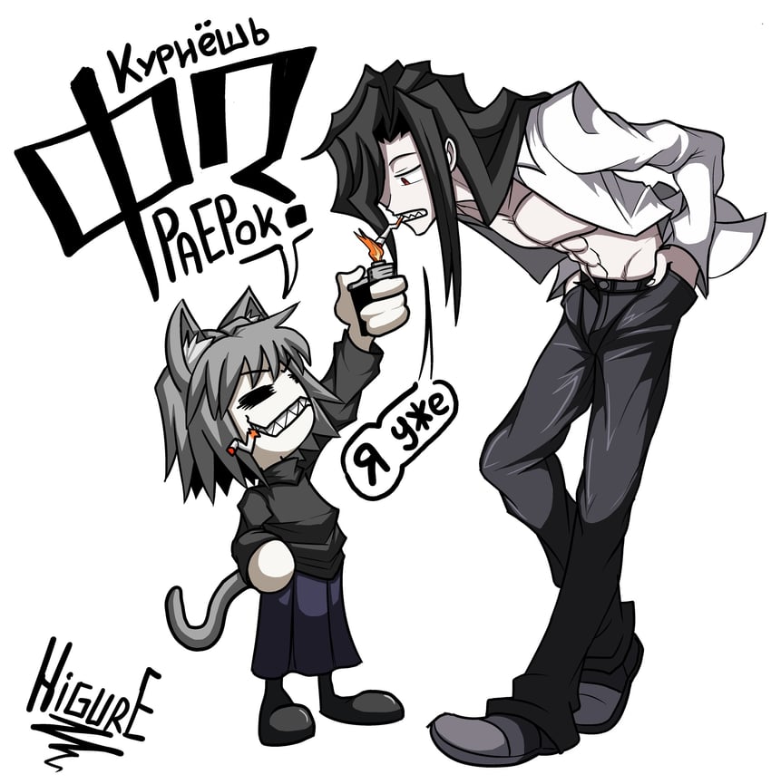 michael roa valdamjong and neco-arc chaos (tsukihime and 1 more) drawn by higureroom