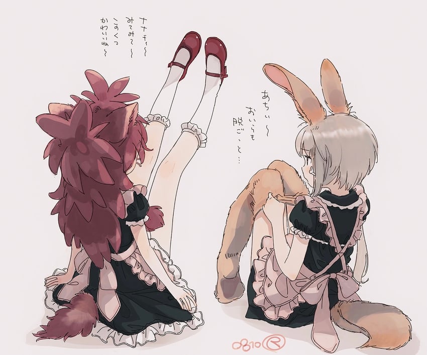 mitty and nanachi (made in abyss) drawn by kokudou_juunigou