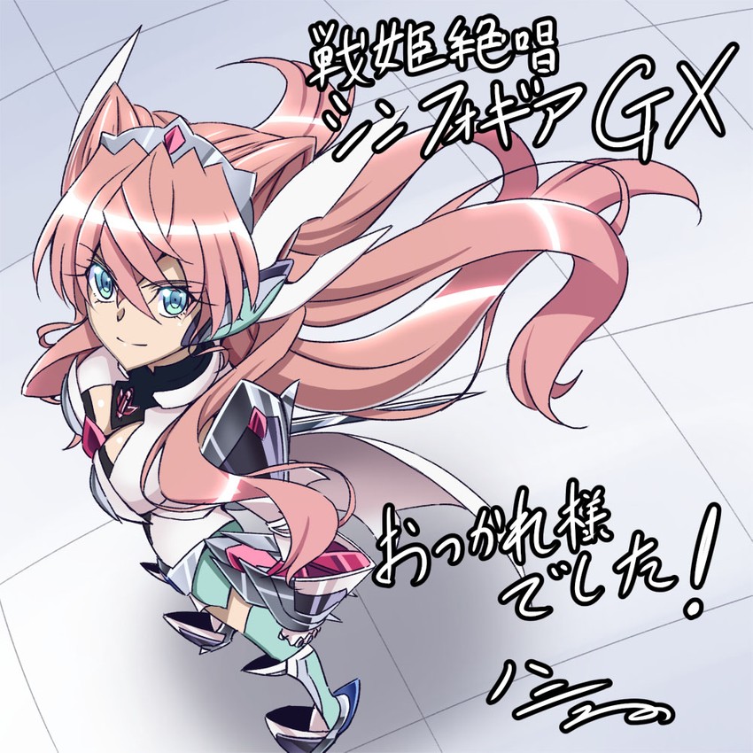maria cadenzavna eve (senki zesshou symphogear) drawn by h-new