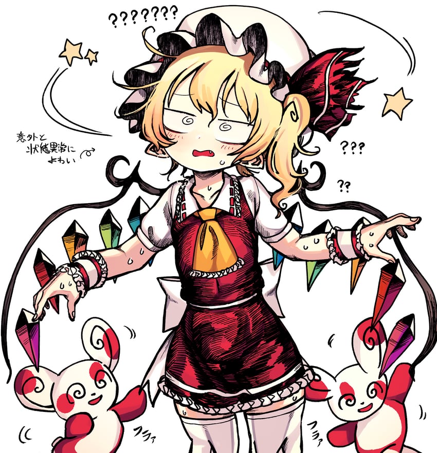flandre scarlet and spinda (touhou and 1 more) drawn by piaki