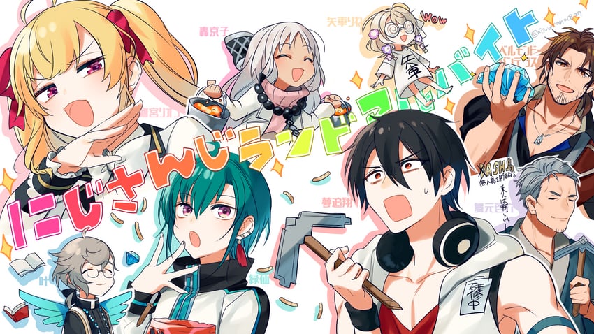 takamiya rion, ryuushen, yumeoi kakeru, belmond banderas, maimoto keisuke, and 3 more (nijisanji and 1 more) drawn by ninahachi