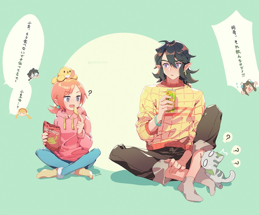 li qingning, xuan li, luo xiaobai, a'gen, bidiu, and 2 more (luo xiaohei zhanji and 1 more) drawn by suncle