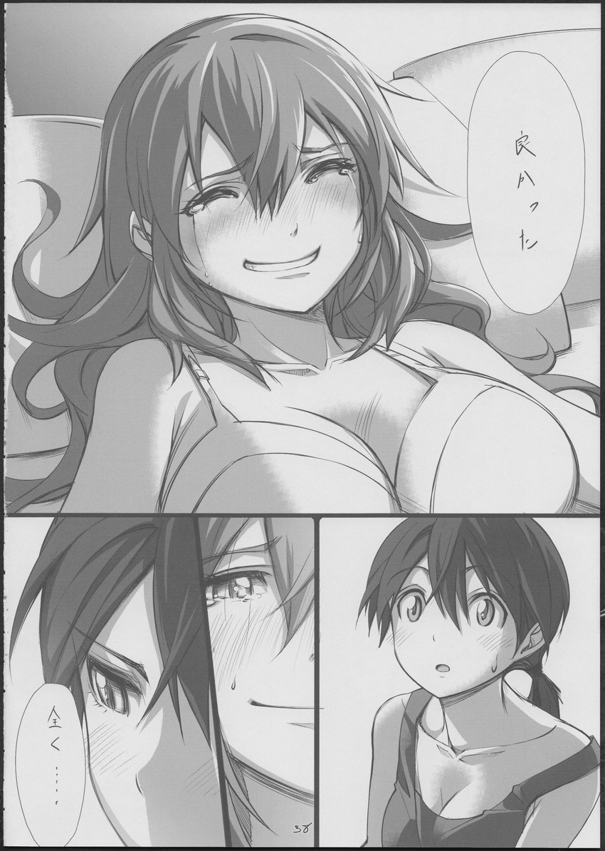 gertrud barkhorn and charlotte e. yeager (world witches series and 1 more) drawn by michairu
