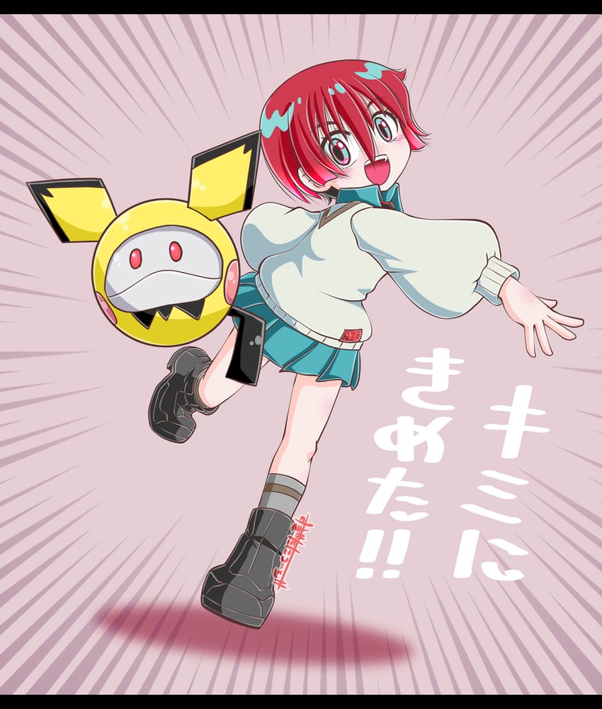 amate yuzuriha, haro, and pichu (pokemon and 2 more) drawn by sugitani_kouji